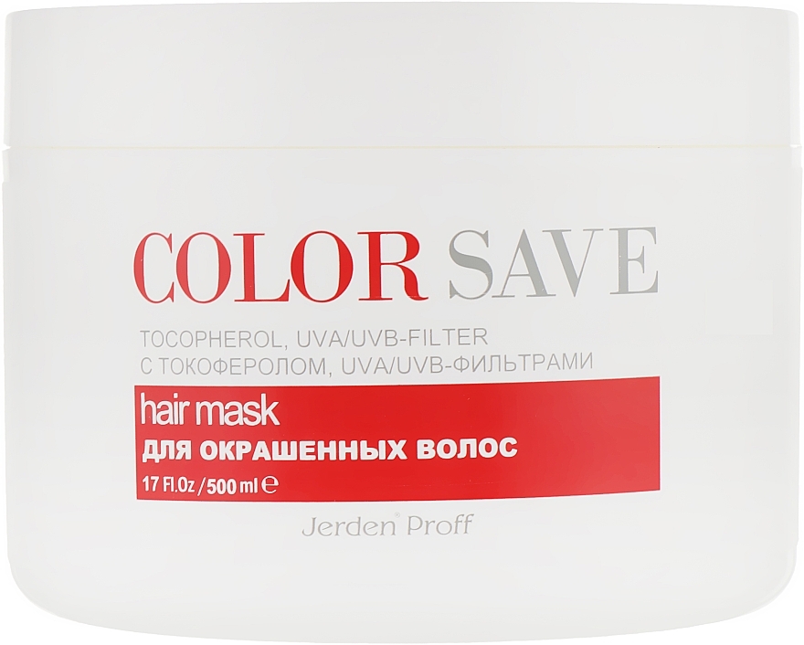 Color Protection Hair Mask - Jerden Proff Hair Mask Color Save — photo N3