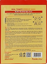 Moisturizing Tomato Face Mask - Farmstay Real Tomato Essence Mask — photo N7