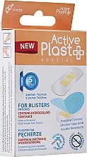 Fragrances, Perfumes, Cosmetics Hydrocolloidal Patch for Blisters - Ntrade Active Plast Special For Blisters