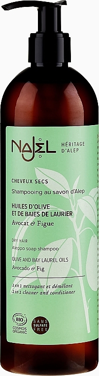 Dry Hair Shampoo - Najel Aleppo Soap Shampoo — photo N1