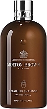 Repairing Fennel Shampoo - Molton Brown Repairing Shampoo With Fennel — photo N5