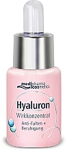 Active Concentrate "Anti-Wrinkle + Repair Complex" - Pharma Hyaluron Pharmatheiss Cosmetics Active Concentrate Anti-wrinkle + Repair Complex — photo N1