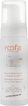 Baby Foam-Shampoo with Calendula & Panthenol (Sulfate-Free) - Roofa Calendula & Panthenol Syndet Foam Shampoo — photo N22