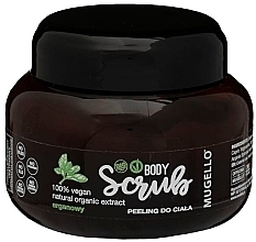 Fragrances, Perfumes, Cosmetics Argan Body Scrub - Officina Del Mugello Body Scrub Argan