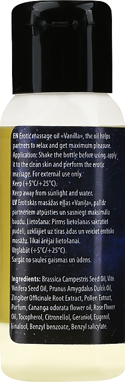 Erotic Massage Oil 'Vanilla' - Verana Erotic Massage Oil Vanilla — photo N2