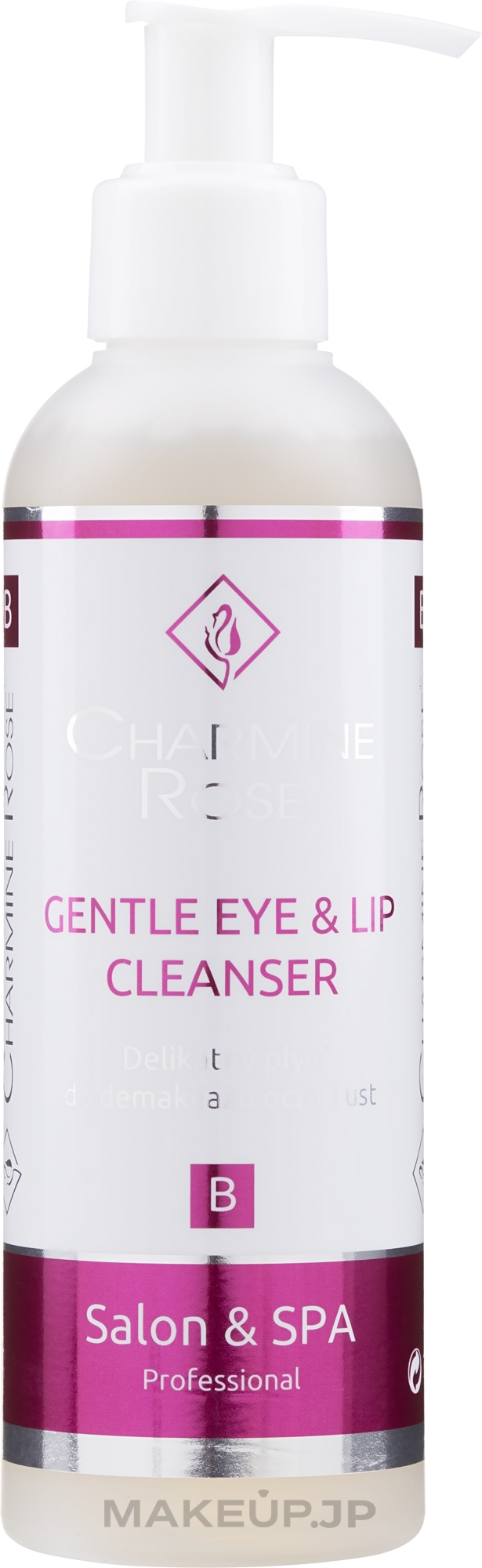Gentle Eye & Lip Cleanser - Charmine Rose Gentle Eye & Lip Cleanser — photo 200 ml