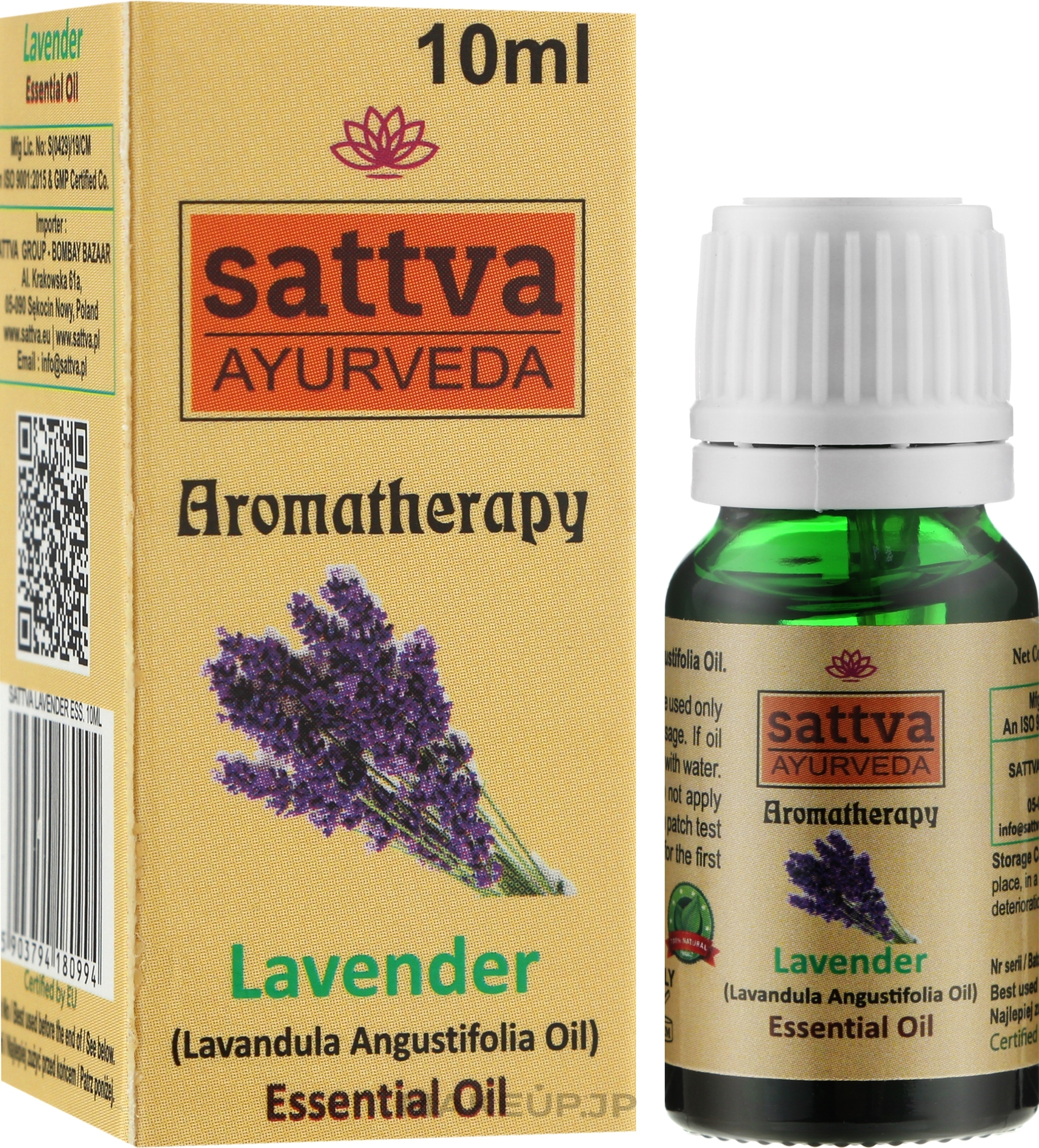 Essential Oil "Lavender" - Sattva Ayurveda Lavender Essential Oil — photo 10 ml