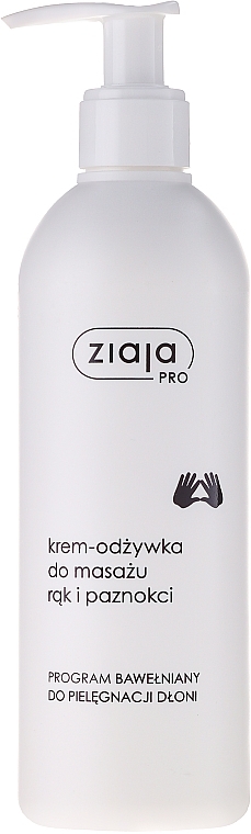 Hands & Nails Massage Cream-Conditioner - Ziaja Pro Cream-Conditioner For Hand and Nail Massage — photo N1