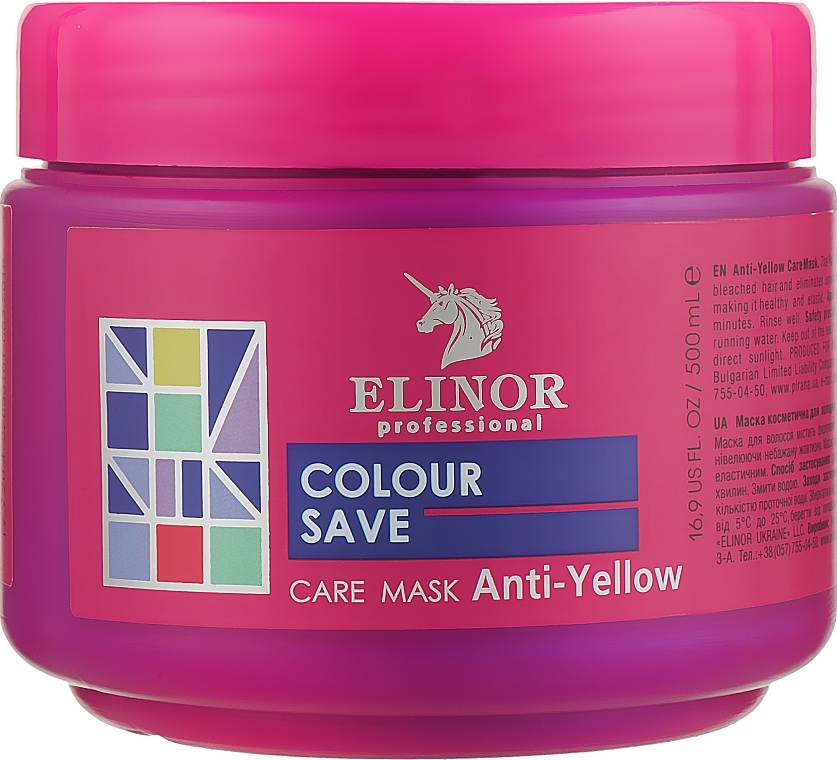 Anti-Yellow Mask for Cold Blonde - Elinor Anti-Yellow Care Mask — photo N1