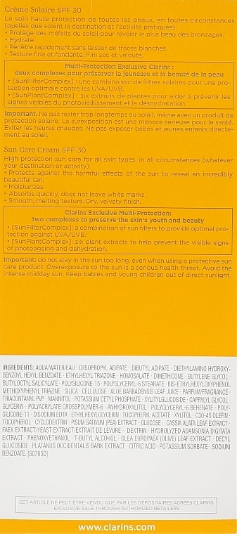 Sun Protection Body Cream - Clarins Solaire Corps Hydratante Cream SPF 30 — photo N3