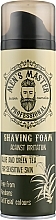 Fragrances, Perfumes, Cosmetics Shaving Foam "Aloe & Green Tea" - Men's Master