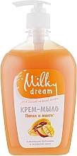Fragrances, Perfumes, Cosmetics Papaya & Mango Liquid Soap - Milky Dream