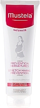 Anti-Strech Marks Cream - Mustela Maternidad Stretch Marks Prevention Cream — photo N2