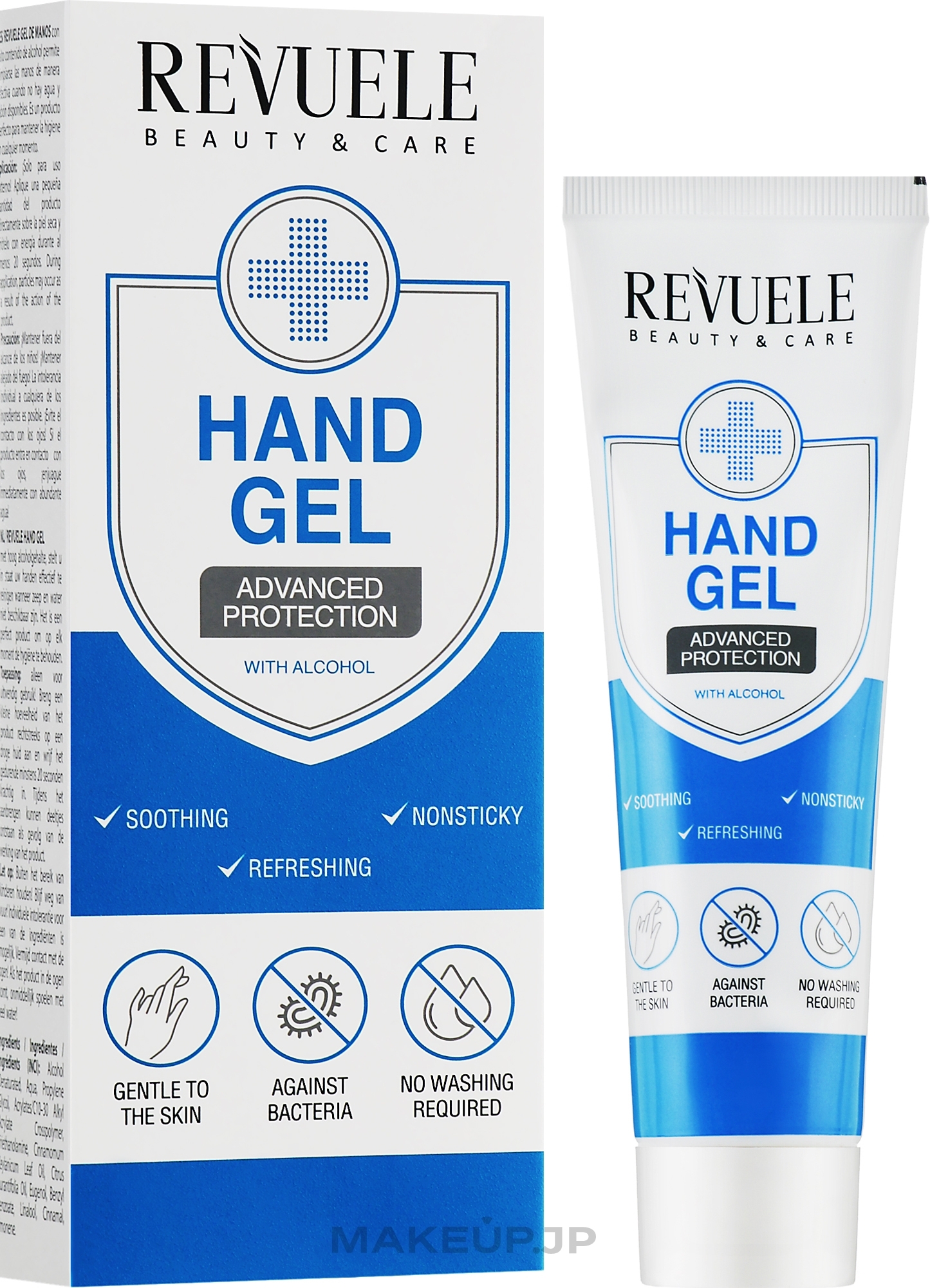 Antibacterial Hand Gel - Revuele Hand Gel Advanced Protection — photo 100 ml