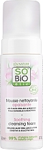 Soothing Face Cleansing Foam - So'Bio Etic Hydro Aloe Vera — photo N2