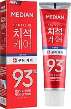 Anti-Plaque Toothpaste with Cherry Flavor - Median Toothpaste Remove Bad Breath — photo N2