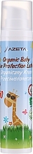 Fragrances, Perfumes, Cosmetics Organic Baby Sun Protection Body Lotion - Azeta Bio Organic Baby Sun Protection Lotion SPF50