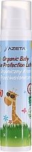 Organic Baby Sun Protection Body Lotion - Azeta Bio Organic Baby Sun Protection Lotion SPF50 — photo N1