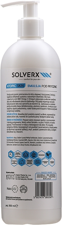 Shower Emulsion - Solverx Atopic Skin Shower Emulsion — photo N4