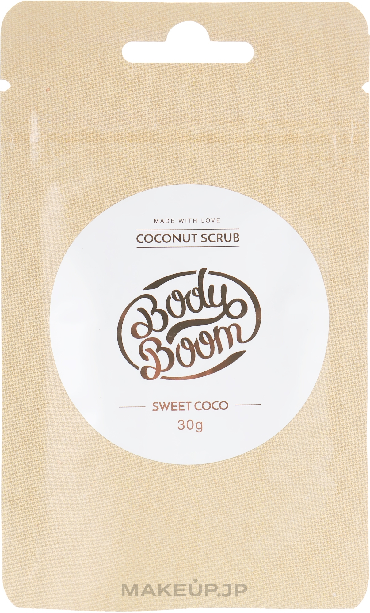Coconut Body Scrub - Body Boom Coconut Scrub Sweet Coco — photo 30 g