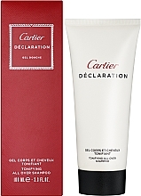 Cartier Declaration - Shower Gel — photo N2