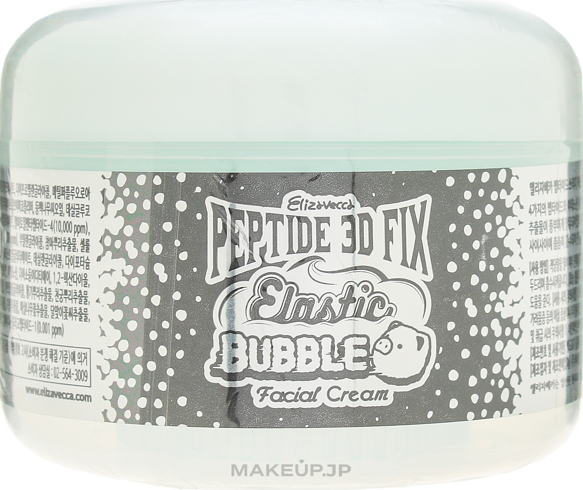 Rejuvenating Facial Bubble Cream - Elizavecca Peptide 3D Fix Elastic Bubble Facial Cream — photo 100 ml