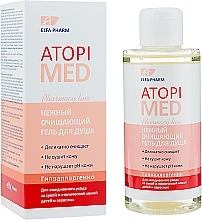 Fragrances, Perfumes, Cosmetics Gentle Cleansing Shower Gel - Elfa Pharm Atopi Med Shower Gel