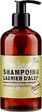 Fragrances, Perfumes, Cosmetics Aleppo Shampoo - Tade Laurel Oil Mild Aleppo Shampoo