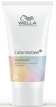 GIFT! Moisturizing Shine Conditioner for Colored Hair - Wella Professionals Color Motion+ Conditioner (Mini) — photo N1