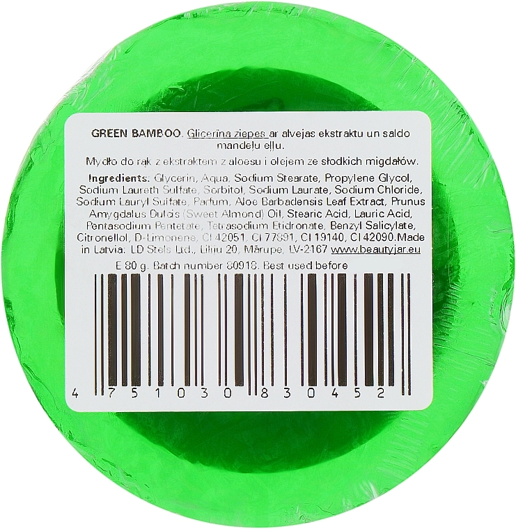 Hand Soap "Green Bamboo" - Beauty Jar Soap — photo N2