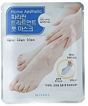 Fragrances, Perfumes, Cosmetics Paraffin Foot Mask - Missha Home Esthetic Paraffin Treatment Foot Mask