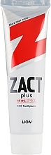 Whitening Toothpaste - CJ Lion Zact Lion — photo N2