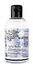 Fragrances, Perfumes, Cosmetics Moisturising Micellar Water - Saeve Hydra Malva Eau Micellaire Hydratante