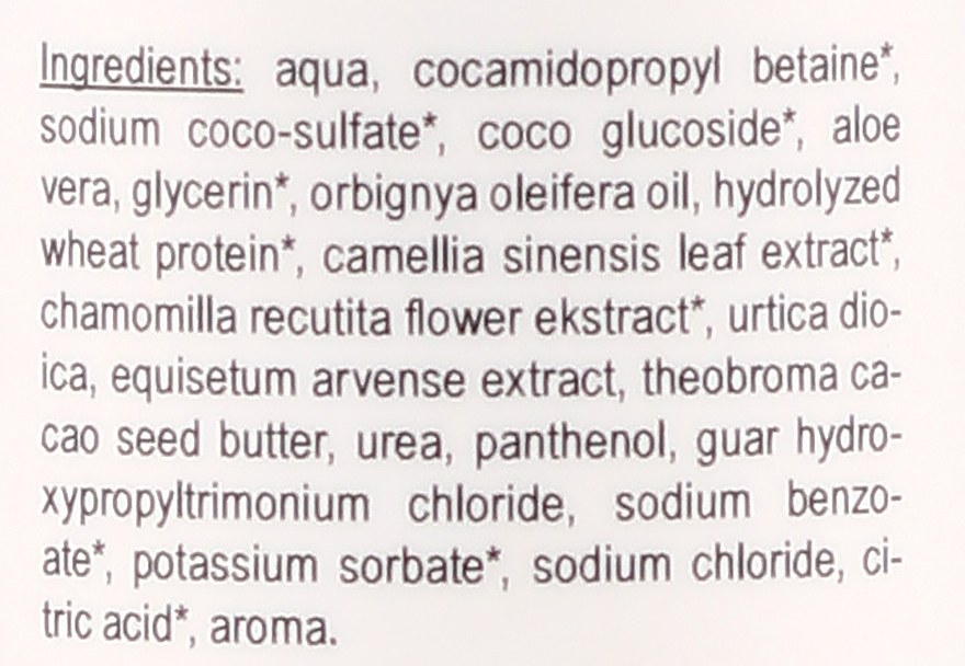 Shower Gel "Cocoa Butter and Urea" - E-Fiori  — photo N3