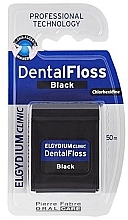 Dental Floss, black, 50m - Elgydium Clinic Dental Floss — photo N2