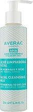 Fragrances, Perfumes, Cosmetics Face Cleansing Milk - Averac Facial Cleansing Milk