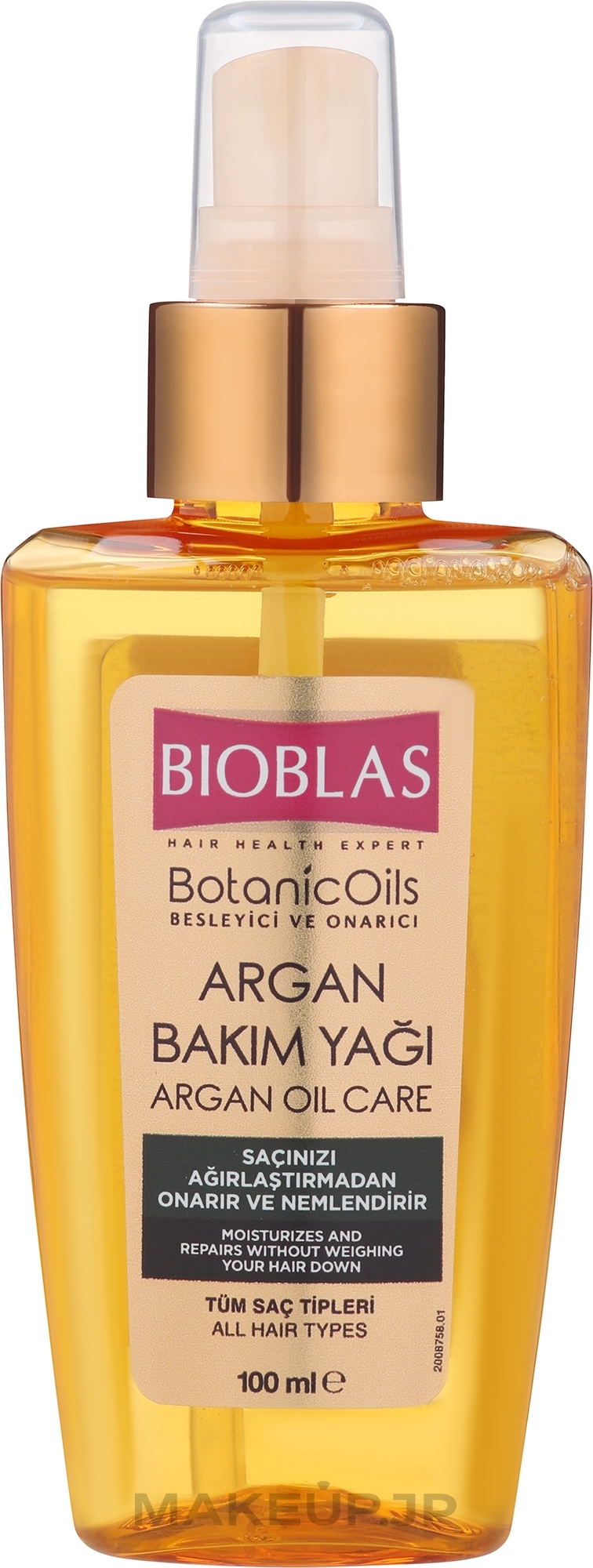 Argan Oil for Hair - Bioblas Botanic Oils Argan Oil — photo 100 ml