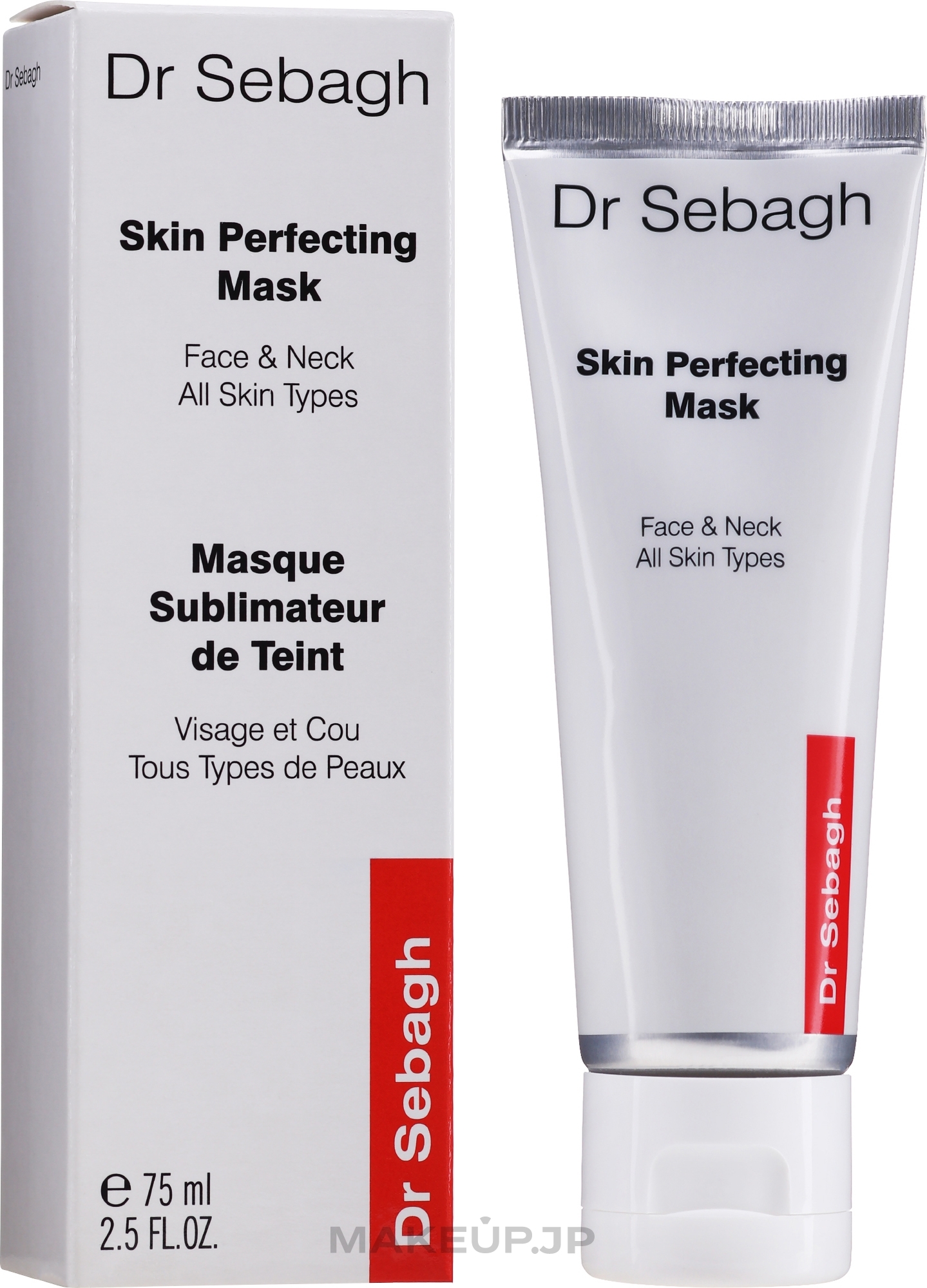 Cleansing Face Mask - Dr Sebagh Skin Perfecting Mask — photo 75 ml