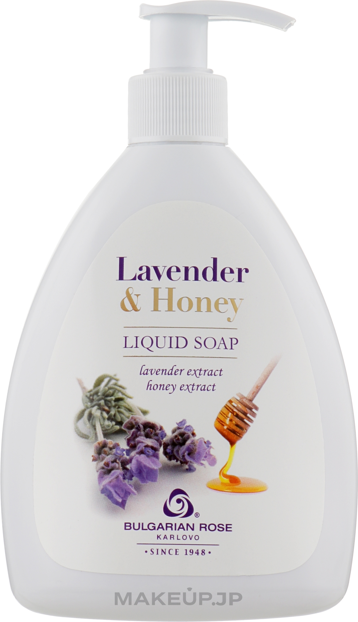 Liquid Soap "Lavender & Honey" - Bulgarian Rose Lavender & Honey — photo 290 ml