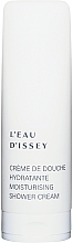 Fragrances, Perfumes, Cosmetics Issey Miyake Leau Dissey - Shower Gel