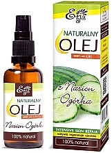 Fragrances, Perfumes, Cosmetics Natural Cucumber Seed Oil - Etja Natural Oil