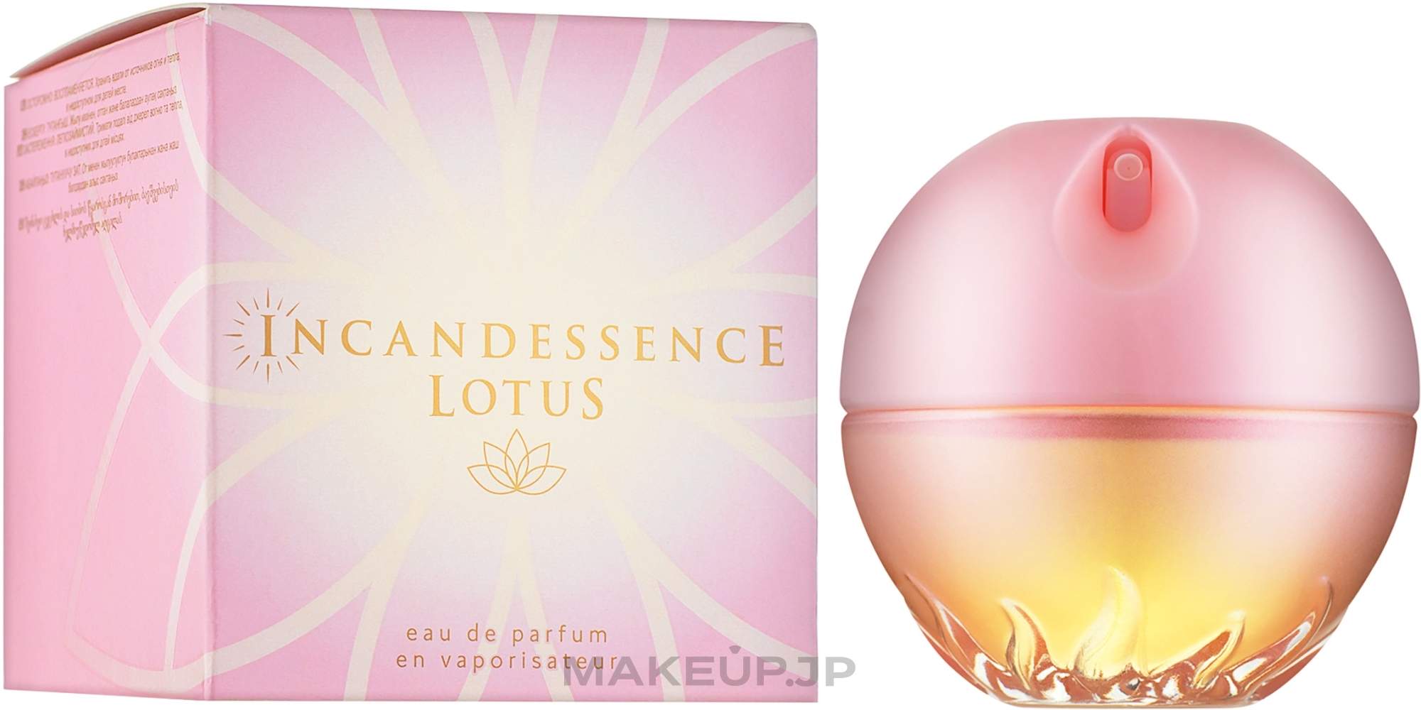 Avon Incandessence Lotus - Eau de Parfum — photo 50 ml