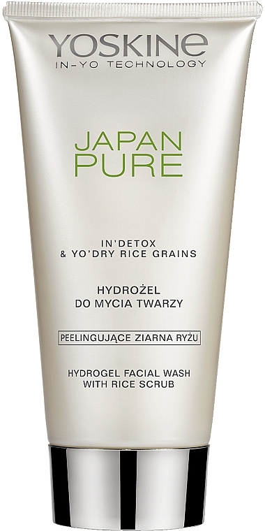 Hydrogel Face Wash with Rice Scrub - Yoskine Japan Pure Hydrogel Facial Wash With Rice Scrub — photo N1