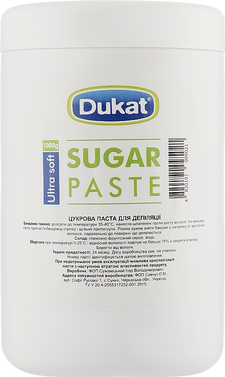 Ultra-Soft Sugaring Paste - Dukat Sugar Paste Ultra Soft — photo N3