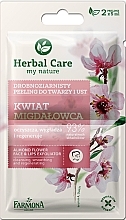 Fragrances, Perfumes, Cosmetics Almond Flower Face Scrub - Farmona Herbal Care