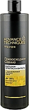 Conditioner "Unsurpassed Shine" - Avon Advance Techniques — photo N10