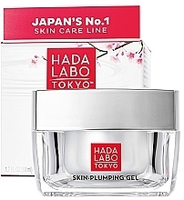 Fragrances, Perfumes, Cosmetics Intense Moisturizing Face Cream - Hada Labo Tokyo White Line Intense Hydrating Skin-Plumping Gel Day & Night