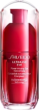 Fragrances, Perfumes, Cosmetics Eye Concentrate - Shiseido Ultimune Eye Power Infusing Eye Concentrate