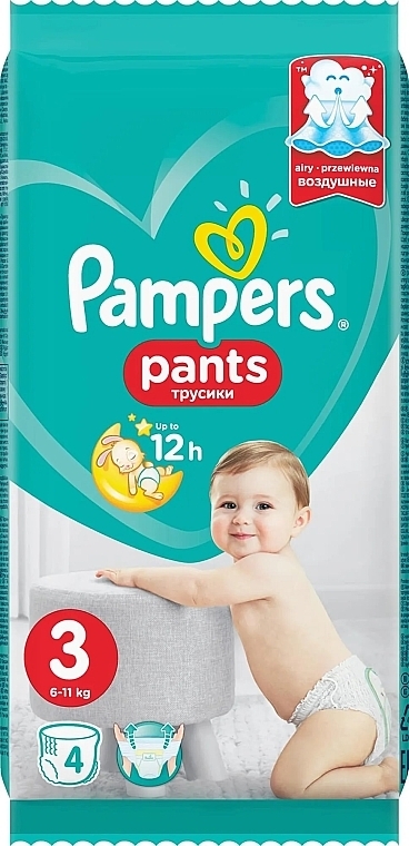 Diaper Pants, Size 3 (6-11 kg), 4 pcs - Pampers — photo N1