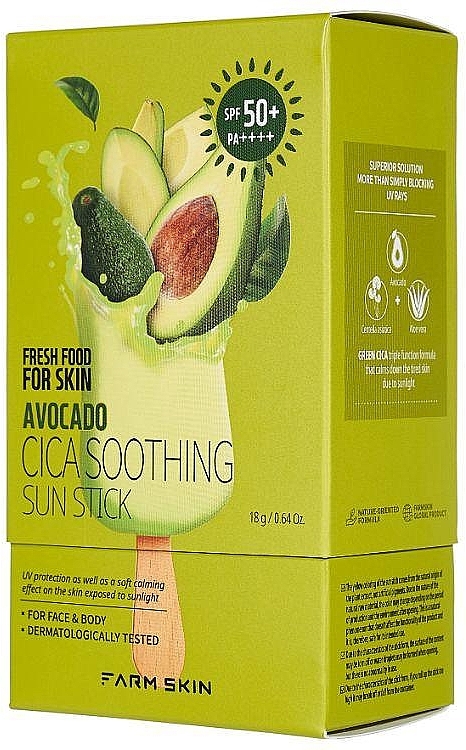 Sunscreen Stick - Farm Skin Fresh Food For Skin Avocado Cica Soothing Sun Stick SPF50+ — photo N2